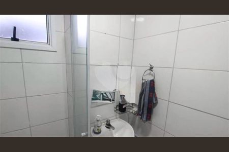 Apartamento à venda com 56m², 2 quartos e 1 vaga