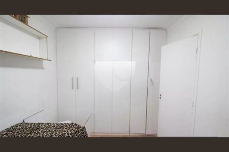 Apartamento à venda com 2 quartos, 56m² em Vila Bela Vista (Zona Norte), São Paulo