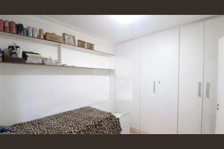 Apartamento à venda com 2 quartos, 56m² em Vila Bela Vista (Zona Norte), São Paulo