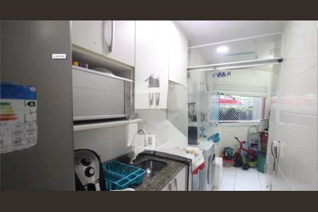 Apartamento à venda com 56m², 2 quartos e 1 vaga