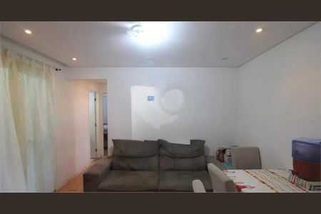 Apartamento à venda com 2 quartos, 56m² em Vila Bela Vista (Zona Norte), São Paulo