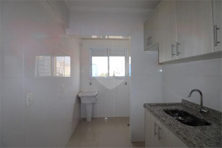 Apartamento à venda com 42m², 1 quarto e 1 vaga