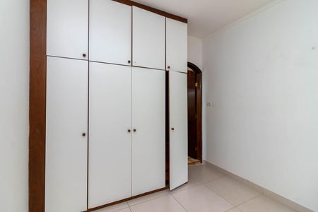 Casa para alugar com 254m², 3 quartos e 2 vagas Casa para alugar com 254m², 3 quartos e 2 vagasSuíte 2