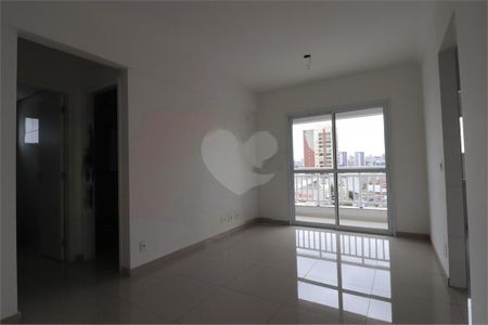Apartamento à venda com 1 quarto, 42m² em Santana, São Paulo