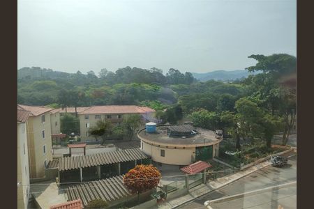 Apartamento à venda com 86m², 3 quartos e sem vaga