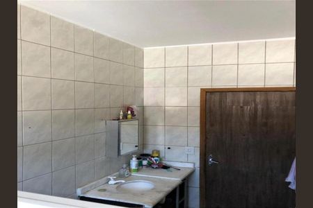 Casa à venda com 2 quartos, 270m² em Vila Itaberaba, São Paulo