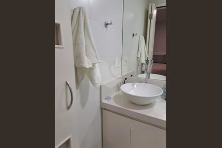 Apartamento à venda com 70m², 3 quartos e 2 vagas