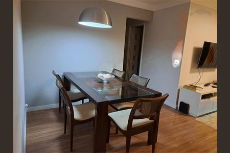 Apartamento à venda com 70m², 3 quartos e 2 vagas