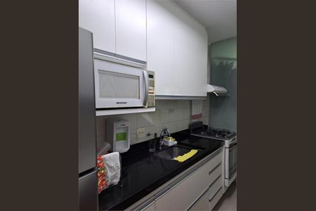 Apartamento à venda com 70m², 3 quartos e 2 vagas