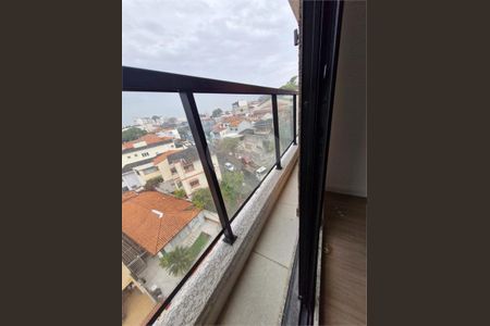 Apartamento à venda com 1 quarto, 29m² em Jardim São Paulo, São Paulo