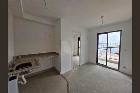 Apartamento à venda com 1 quarto, 29m² em Jardim São Paulo, São Paulo