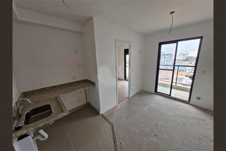Apartamento à venda com 1 quarto, 29m² em Jardim São Paulo, São Paulo