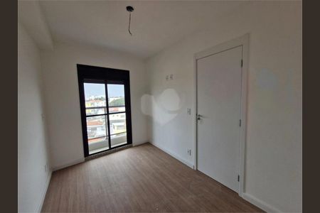 Apartamento à venda com 1 quarto, 29m² em Jardim São Paulo, São Paulo