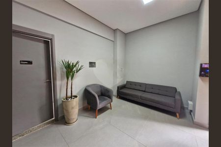 Apartamento à venda com 1 quarto, 29m² em Jardim São Paulo, São Paulo