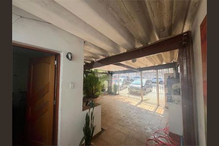 Casa à venda com 7 quartos, 251m² em Imirim, São Paulo