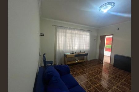Casa à venda com 7 quartos, 251m² em Imirim, São Paulo
