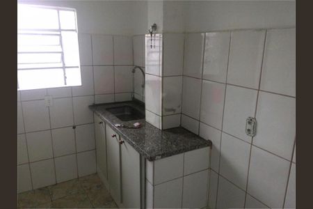 Casa à venda com 1 quarto, 120m² em Vila Paulistana, São Paulo