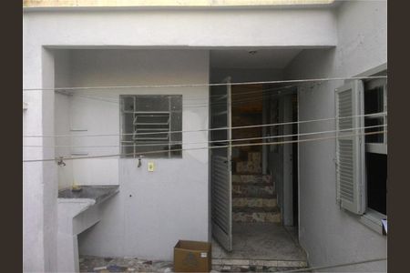 Casa à venda com 1 quarto, 120m² em Vila Paulistana, São Paulo