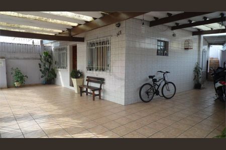 Casa à venda com 130m², 3 quartos e 2 vagas