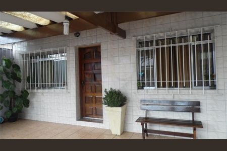 Casa à venda com 130m², 3 quartos e 2 vagas