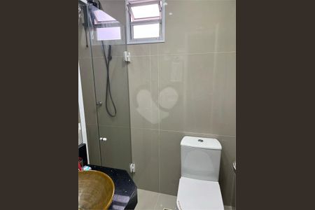 Apartamento à venda com 2 quartos, 44m² em Vila Gustavo, São Paulo