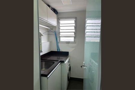Apartamento à venda com 44m², 2 quartos e 1 vaga