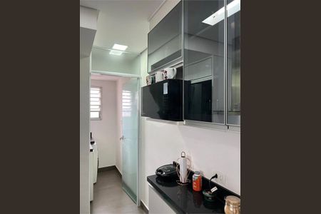 Apartamento à venda com 44m², 2 quartos e 1 vaga