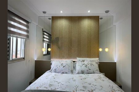 Apartamento à venda com 44m², 2 quartos e 1 vaga
