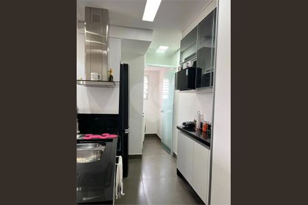 Apartamento à venda com 44m², 2 quartos e 1 vaga