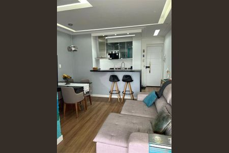 Apartamento à venda com 2 quartos, 44m² em Vila Gustavo, São Paulo