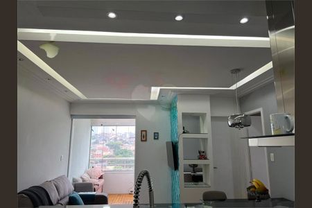 Apartamento à venda com 2 quartos, 44m² em Vila Gustavo, São Paulo