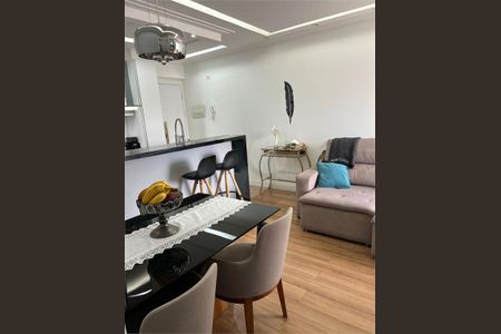 Apartamento à venda com 2 quartos, 44m² em Vila Gustavo, São Paulo