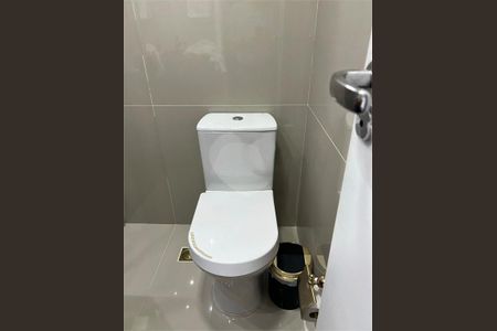 Apartamento à venda com 2 quartos, 44m² em Vila Gustavo, São Paulo