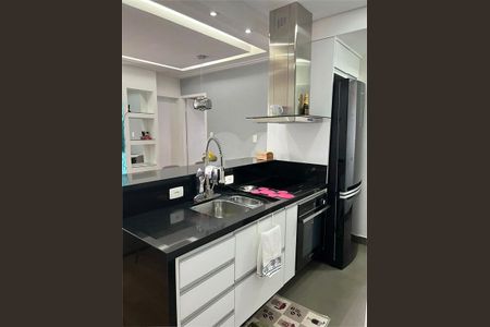 Apartamento à venda com 2 quartos, 44m² em Vila Gustavo, São Paulo