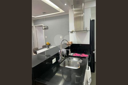 Apartamento à venda com 44m², 2 quartos e 1 vaga