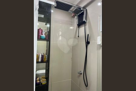 Apartamento à venda com 2 quartos, 44m² em Vila Gustavo, São Paulo