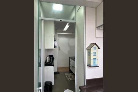 Apartamento à venda com 2 quartos, 44m² em Vila Gustavo, São Paulo
