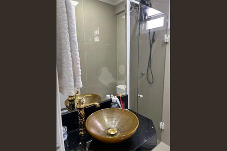 Apartamento à venda com 2 quartos, 44m² em Vila Gustavo, São Paulo