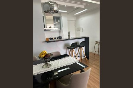 Apartamento à venda com 44m², 2 quartos e 1 vaga