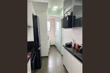 Apartamento à venda com 44m², 2 quartos e 1 vaga