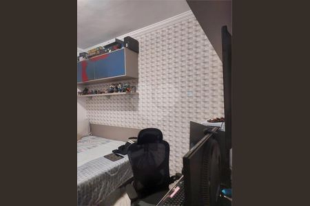 Casa à venda com 3 quartos, 200m² em Vila Santos, São Paulo