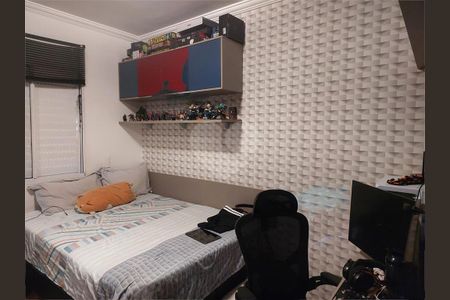 Casa à venda com 3 quartos, 200m² em Vila Santos, São Paulo