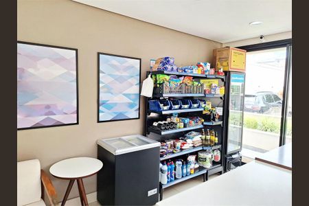 Apartamento à venda com 1 quarto, 40m² em Tucuruvi, São Paulo