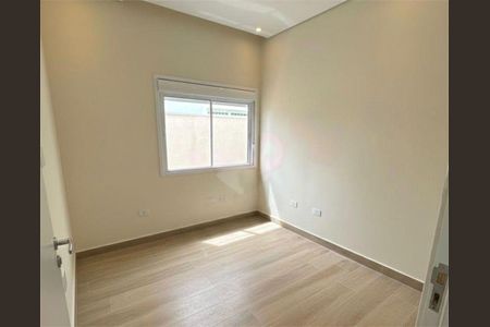 Casa à venda com 284m², 3 quartos e 2 vagas
