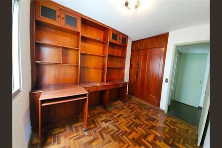 Apartamento à venda com 3 quartos, 105m² em Perdizes, São Paulo