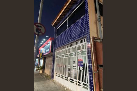 Studio para alugar com 20m², 1 quarto e sem vagaFachada