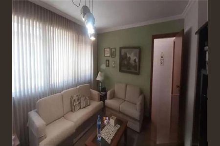 Casa à venda com 3 quartos, 148m² em Santana, São Paulo
