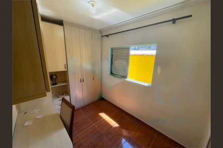 Casa à venda com 3 quartos, 115m² em Vila Bancaria Munhoz, São Paulo