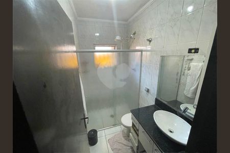 Casa à venda com 3 quartos, 115m² em Vila Bancaria Munhoz, São Paulo