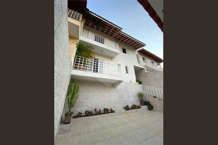 Casa à venda com 110m², 3 quartos e 3 vagas